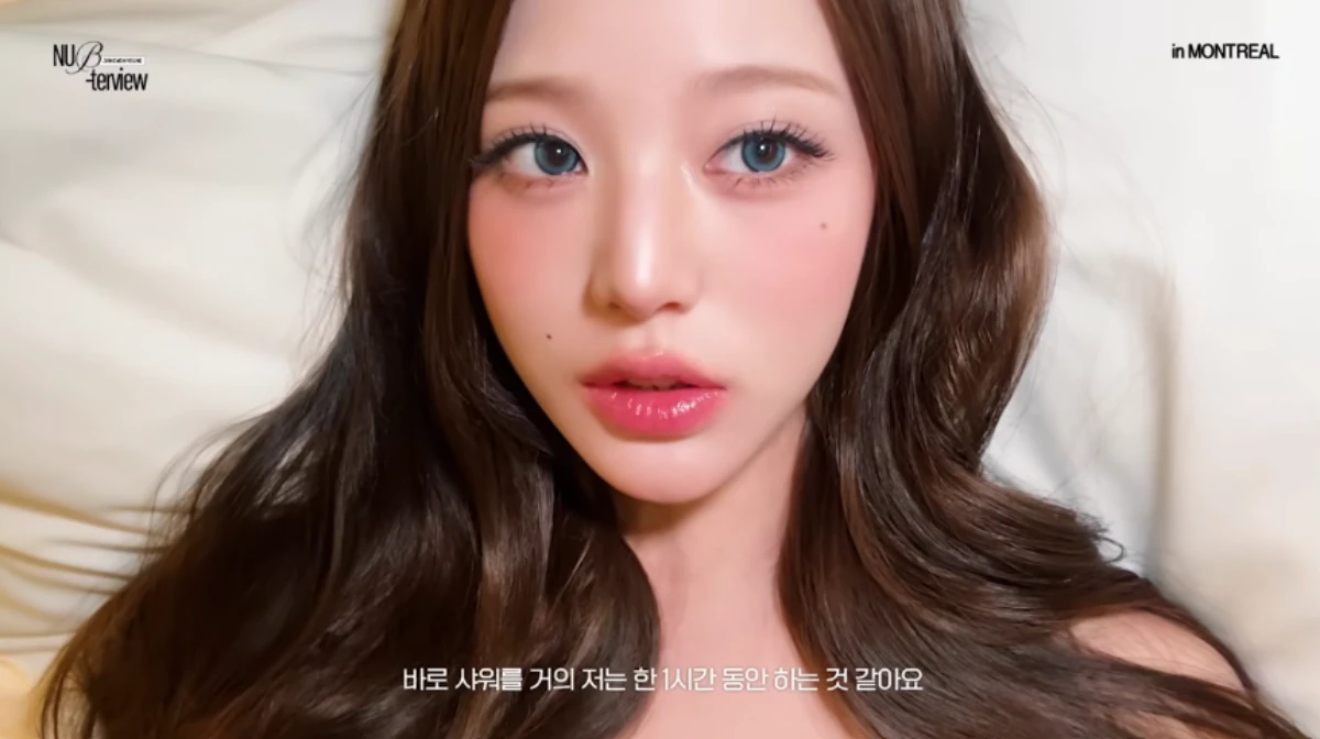 장원영.