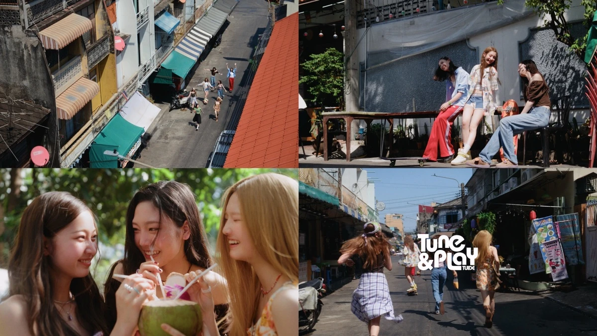 튜이드.