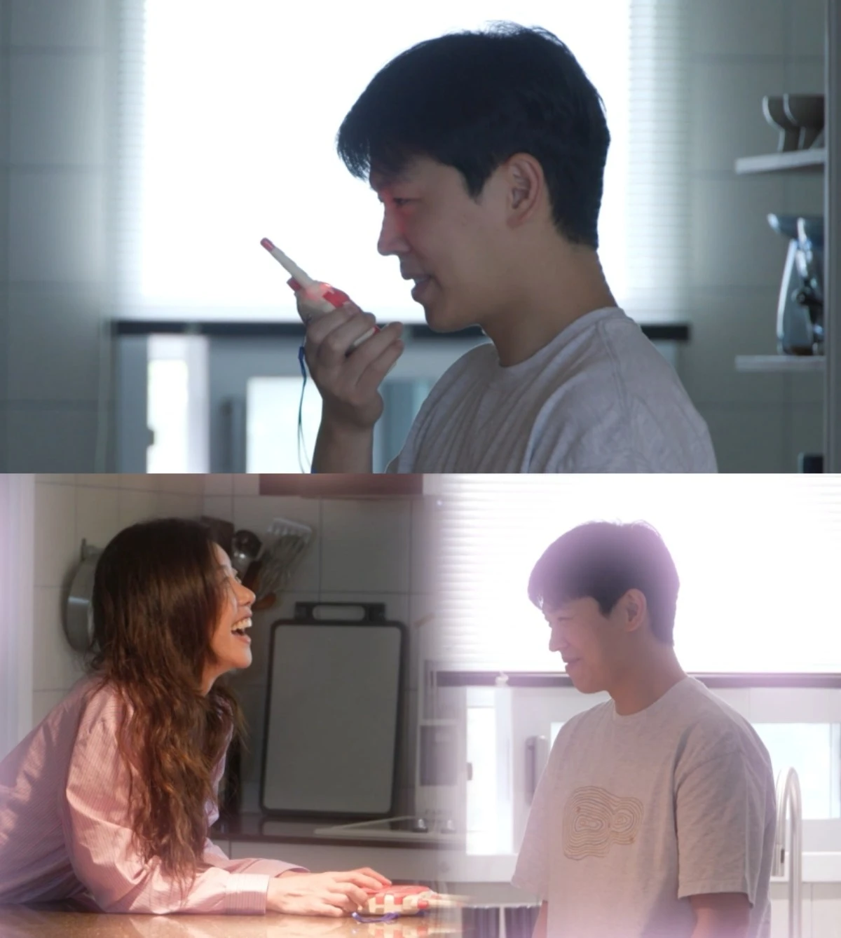 사진 = MBC