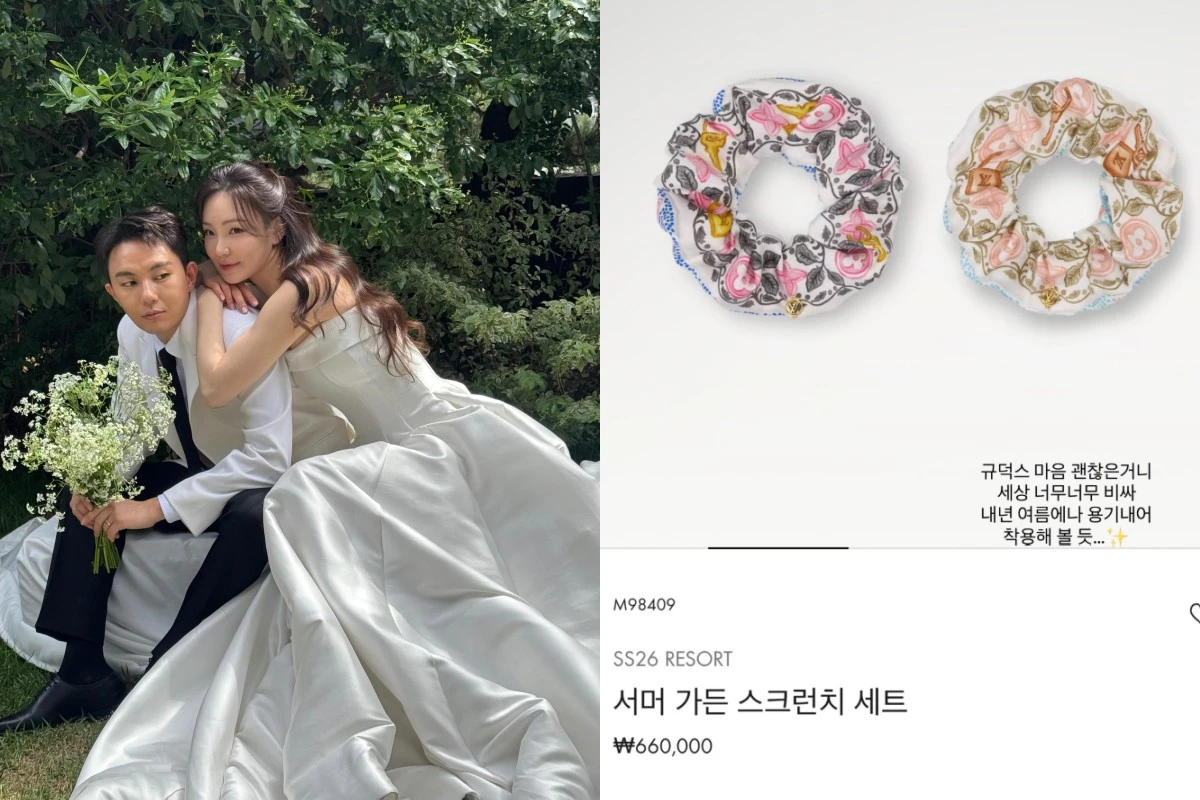 이아영 계정
