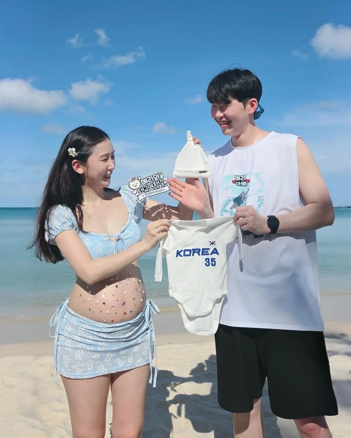 박소영 계정