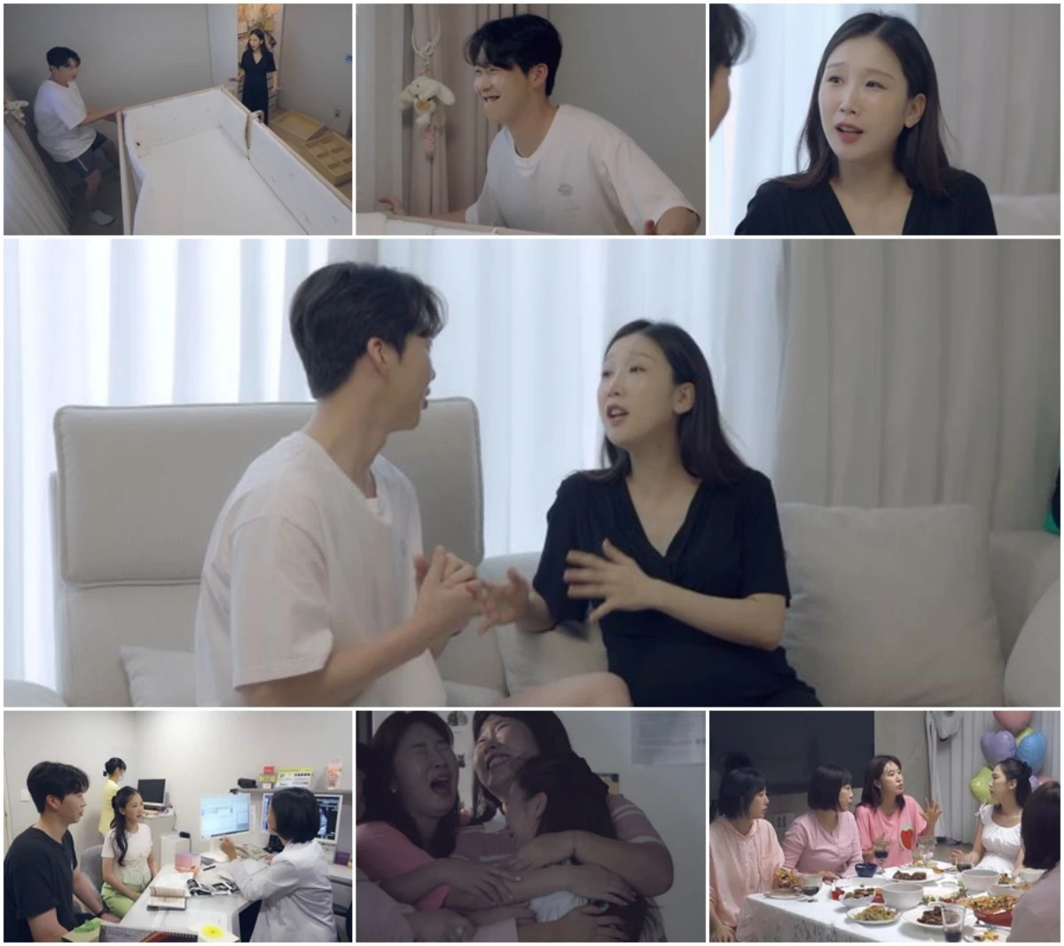 채널A '신랑수업2'
