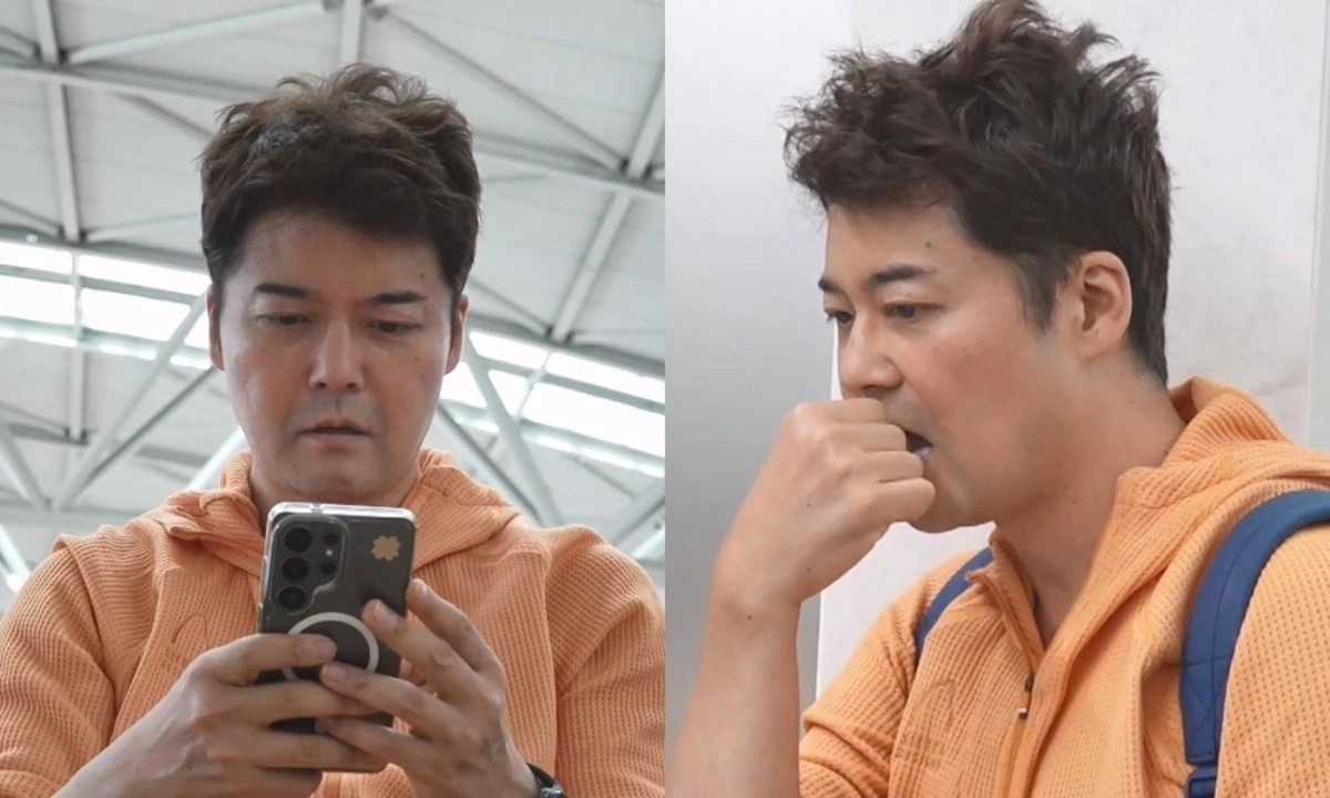 MBC '나혼산' 