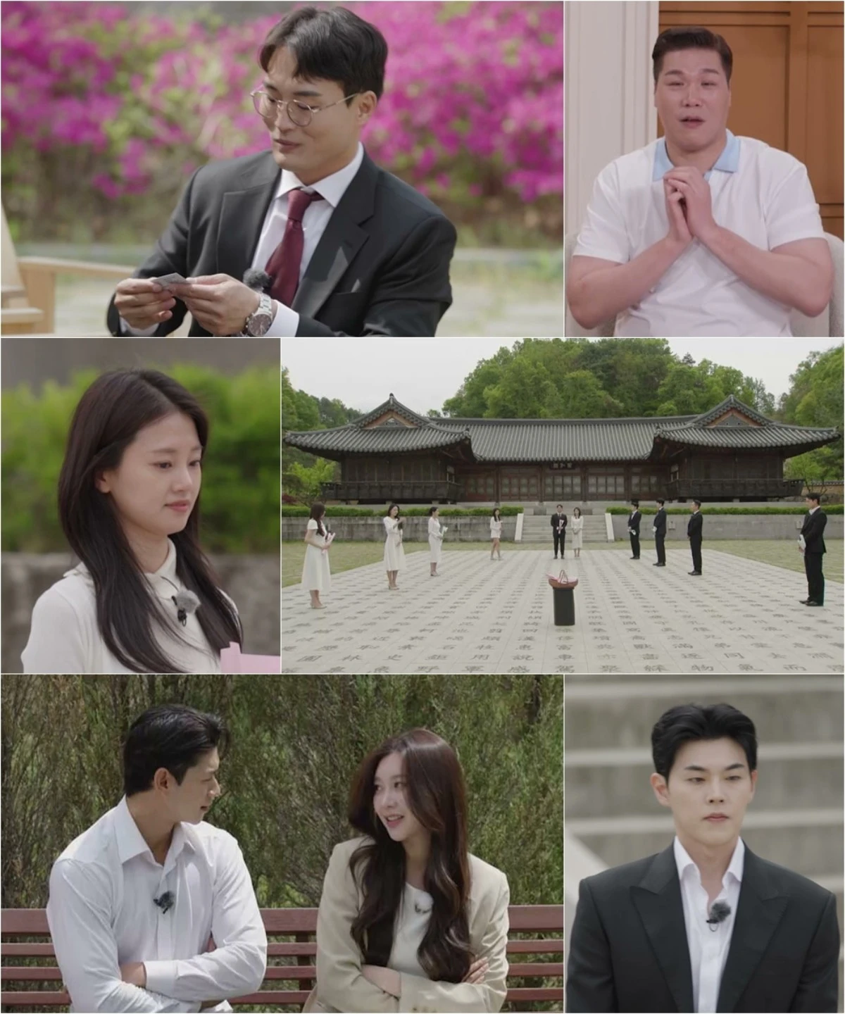 SBS '합숙 맞선2'