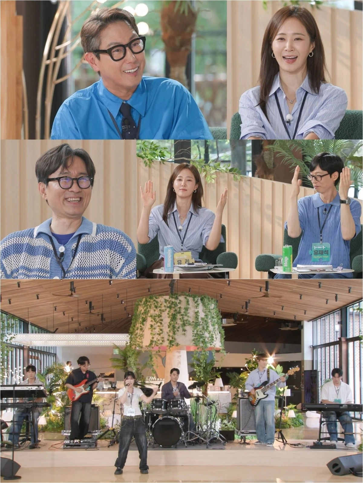KBS 2TV