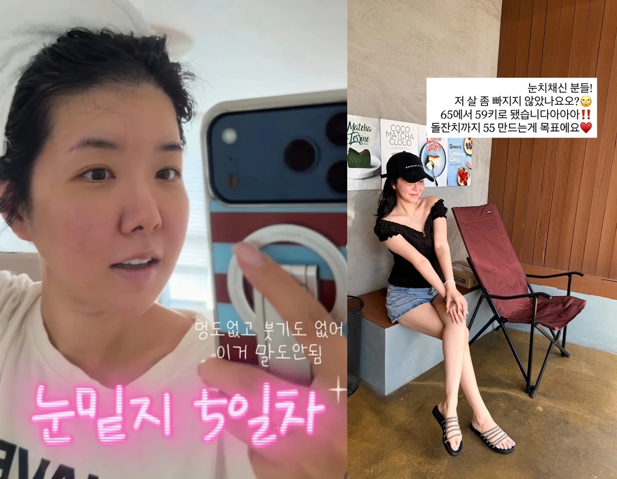 김지혜 SNS