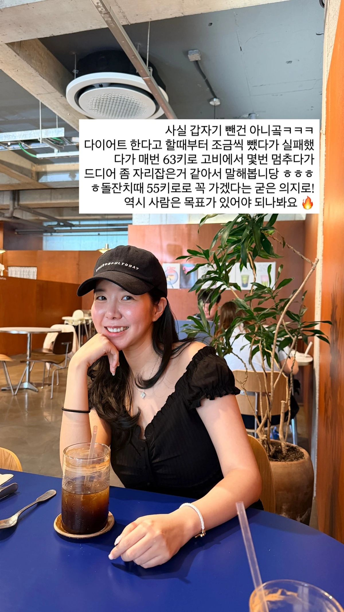 김지혜 SNS