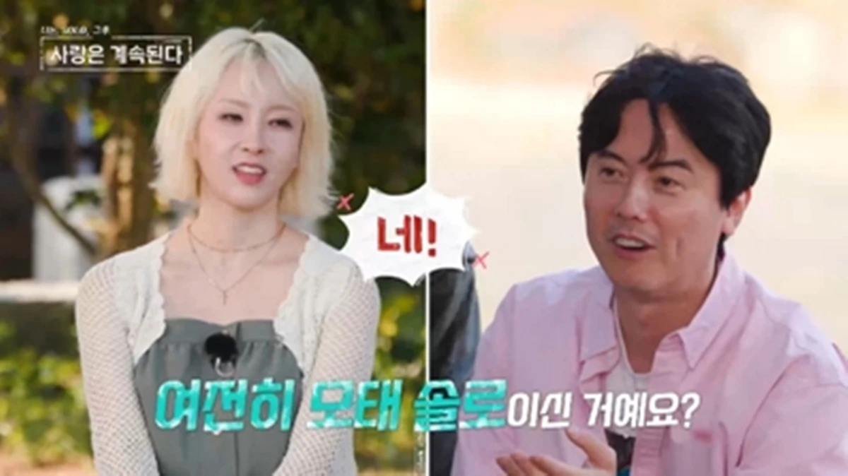 SBS Plus, ENA '나솔사계'
