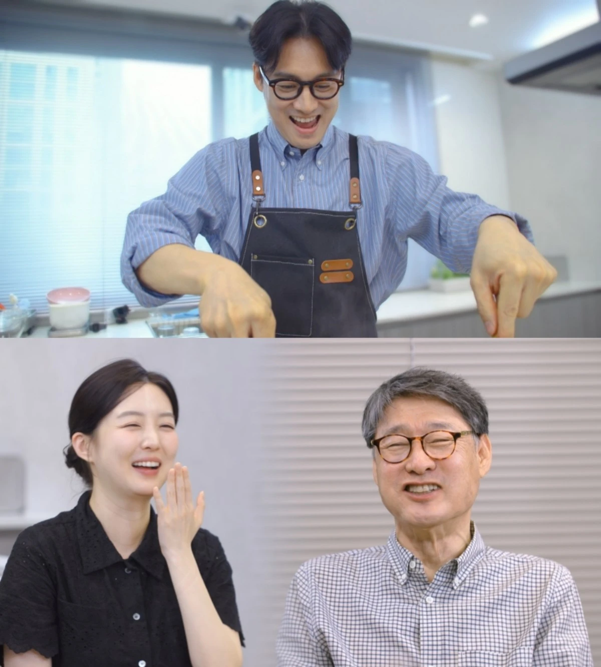 KBS 2TV '편스토랑'