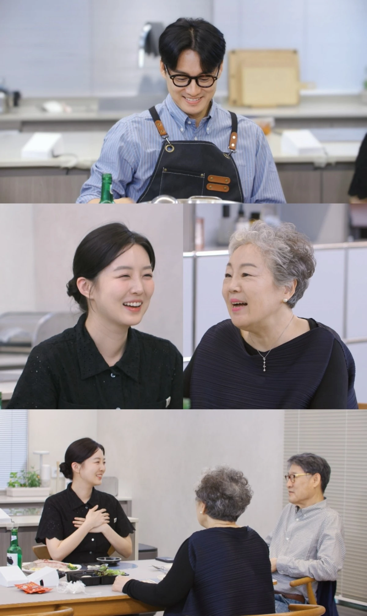 KBS 2TV '편스토랑'