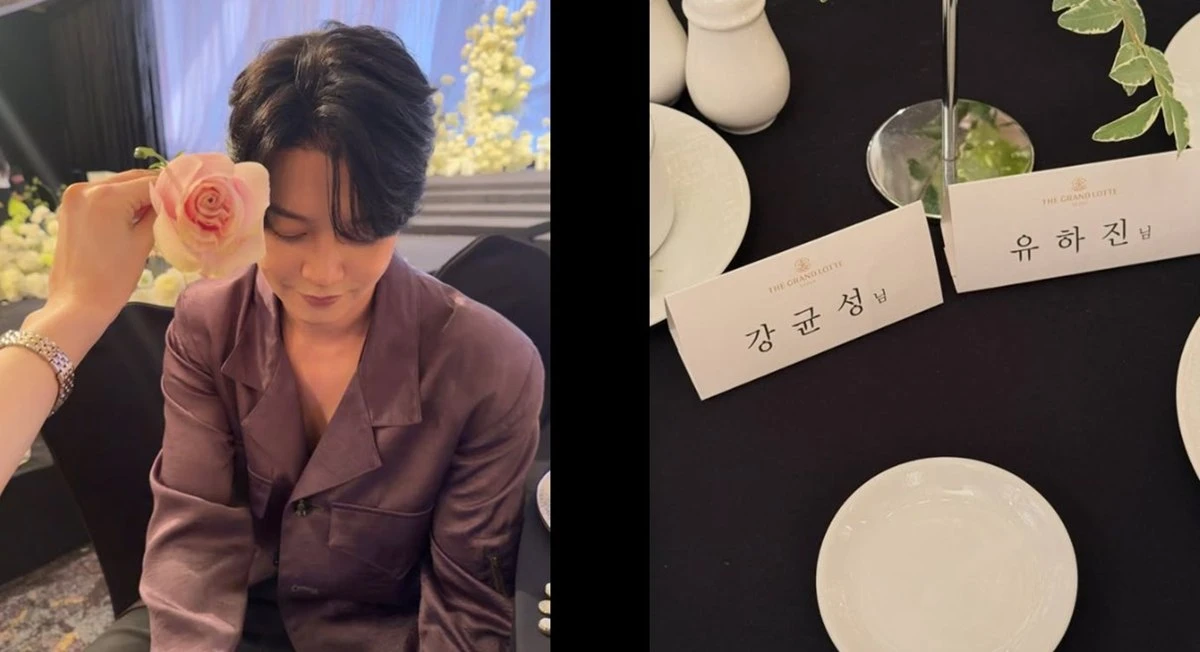 강균성 계정