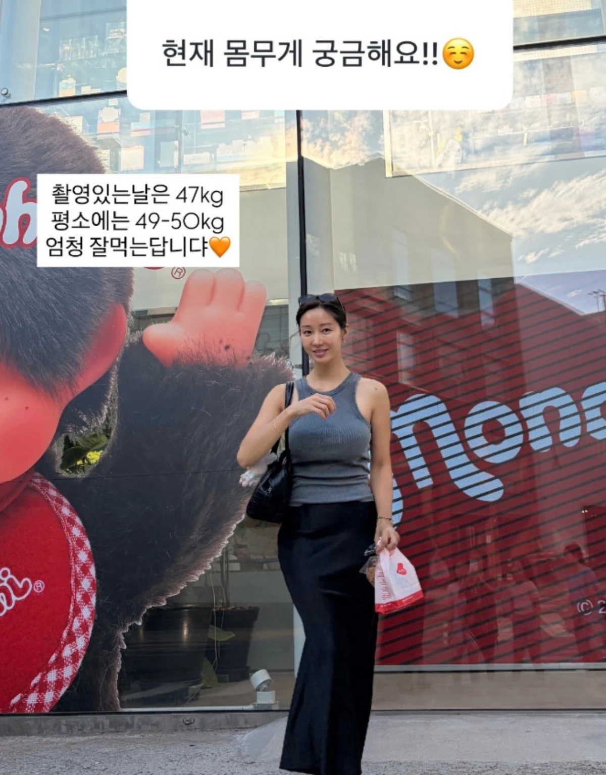 한그루 계정