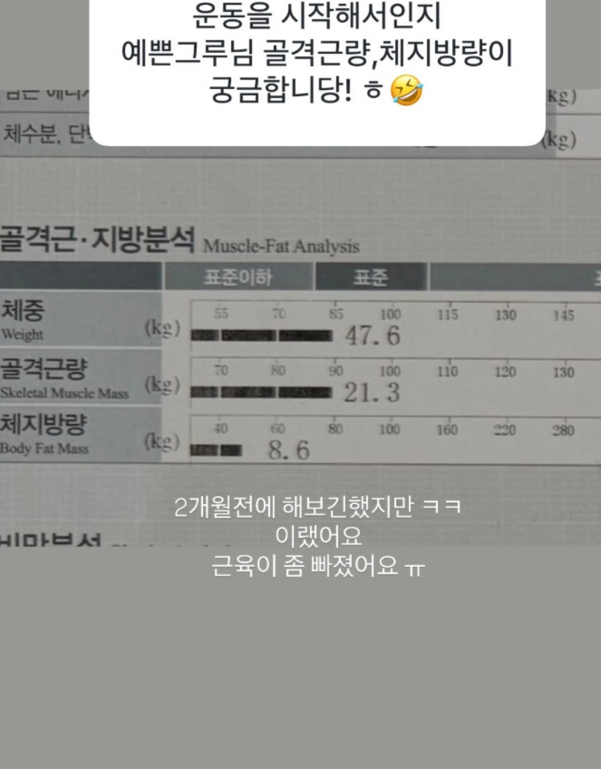 한그루 계정