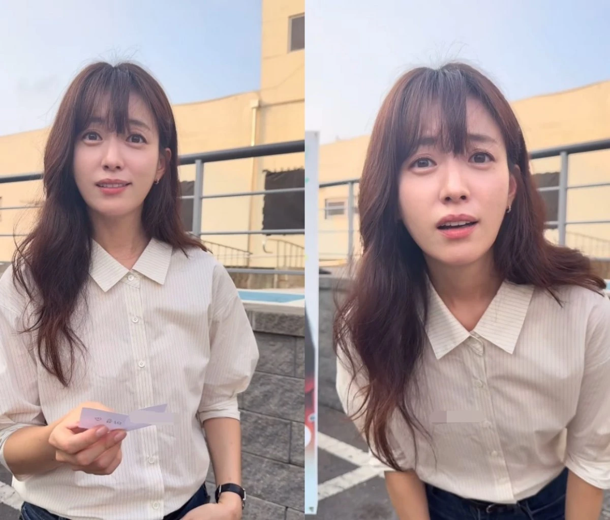 온라인 커뮤니티