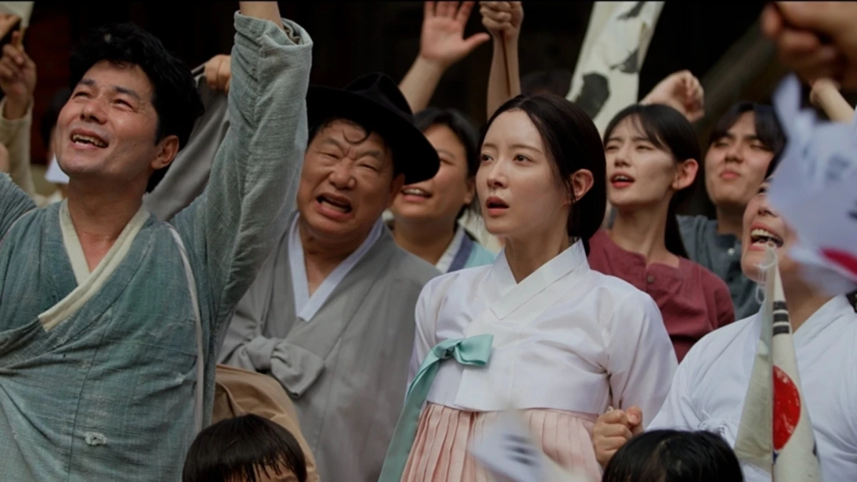 KBS 1TV '관순 동순'