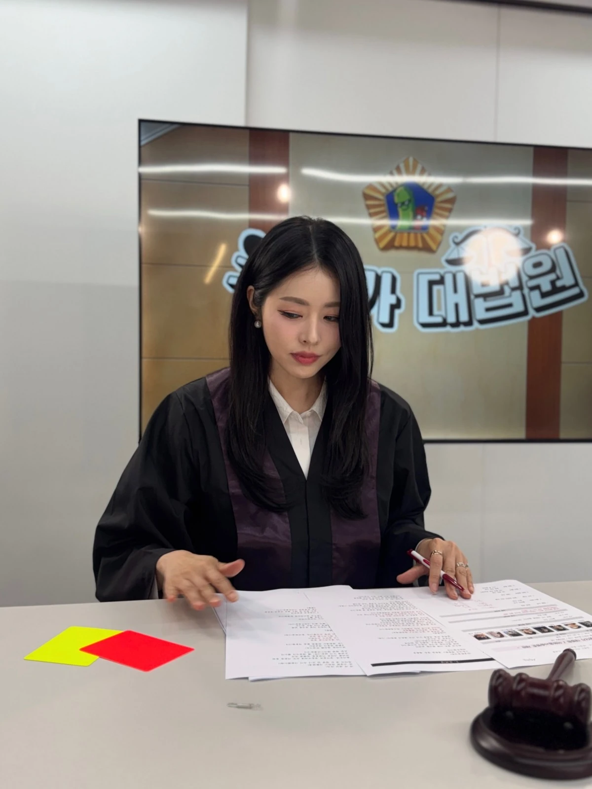 서동주 계정