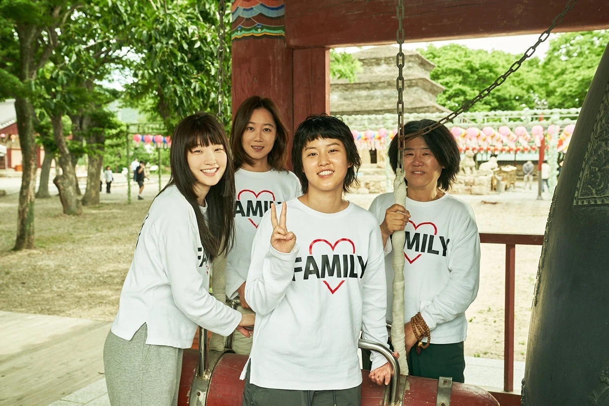 영화 '경주기행'