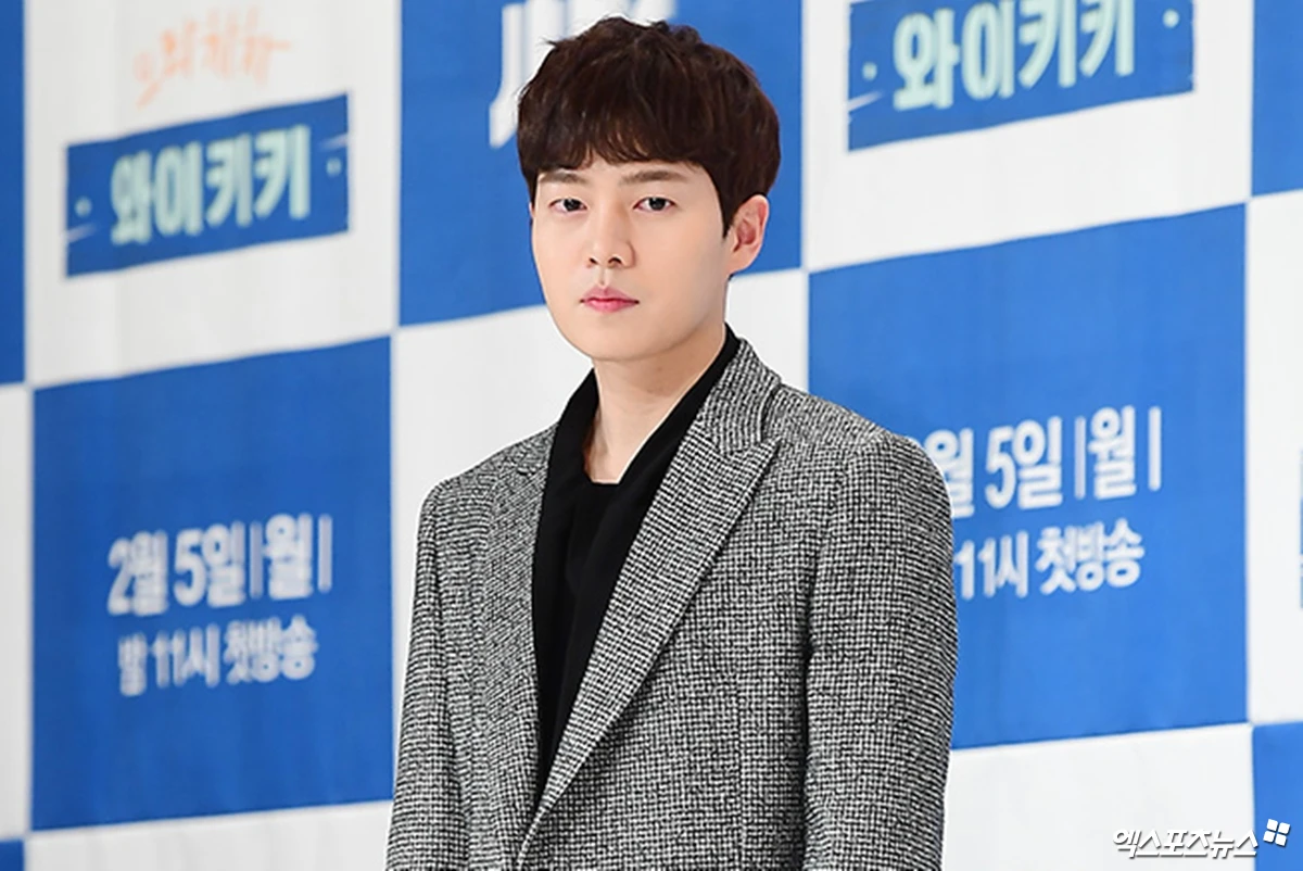 손승원