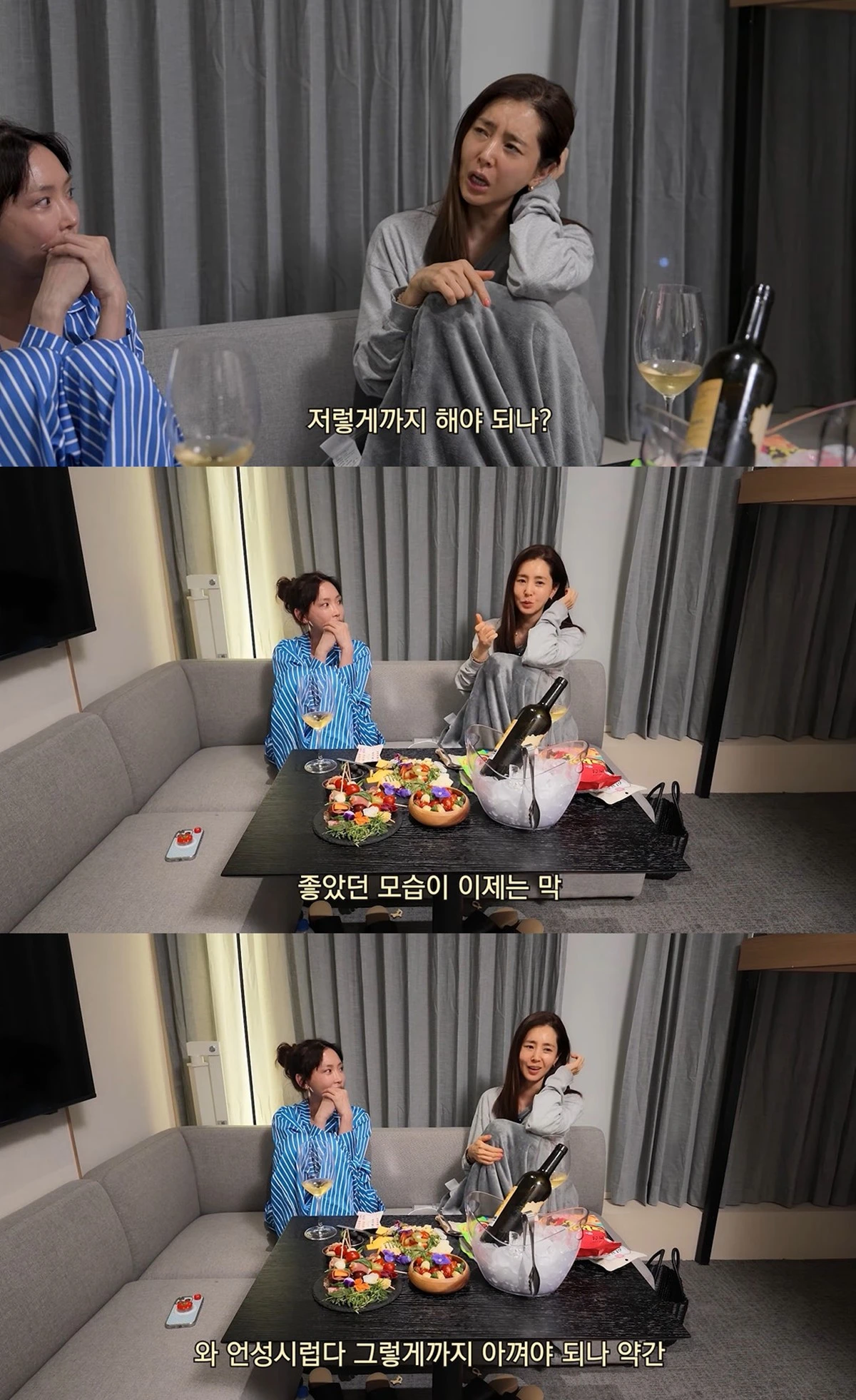 유튜브 '광예원'