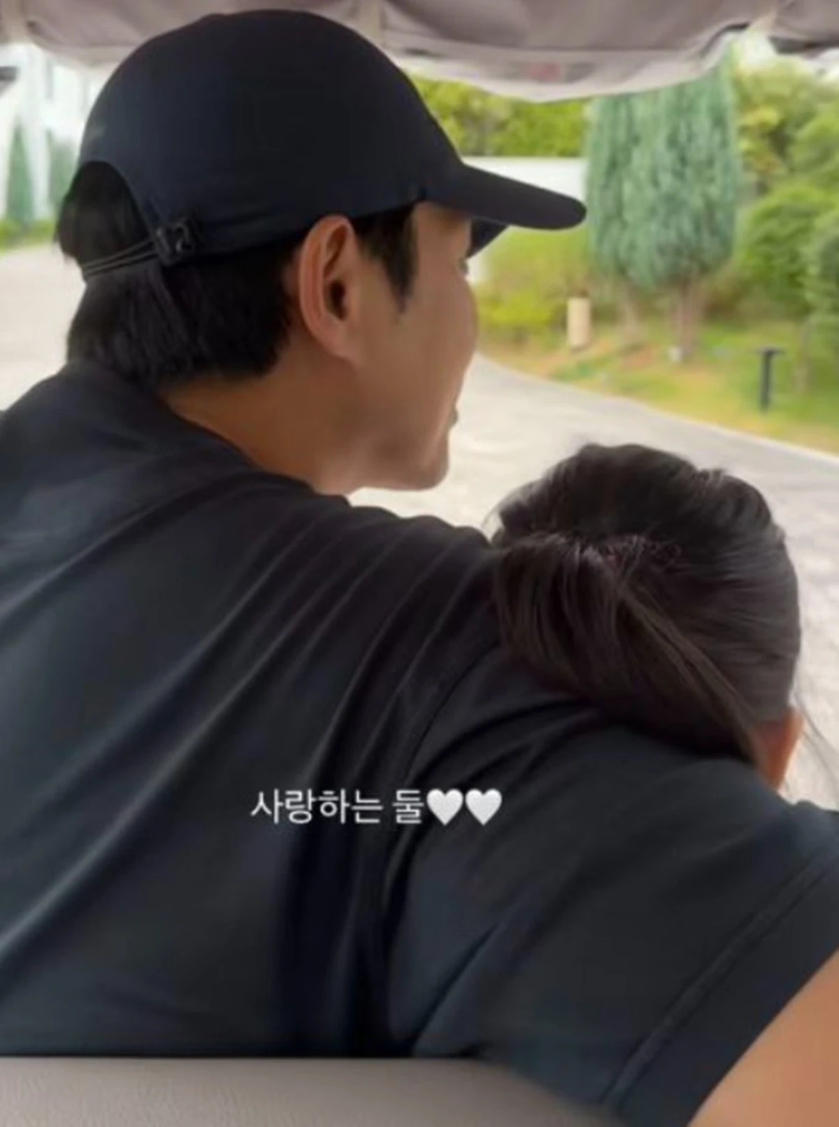 사진 = 차예련 계정