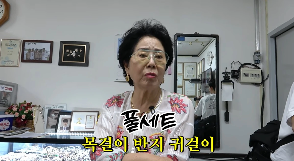 선우용여