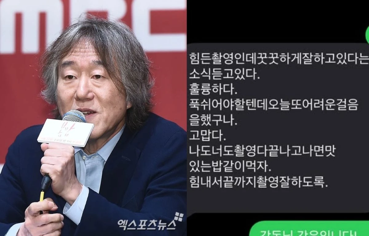 안판석 감독=엑스포츠뉴스 DB / 차강윤 SNS