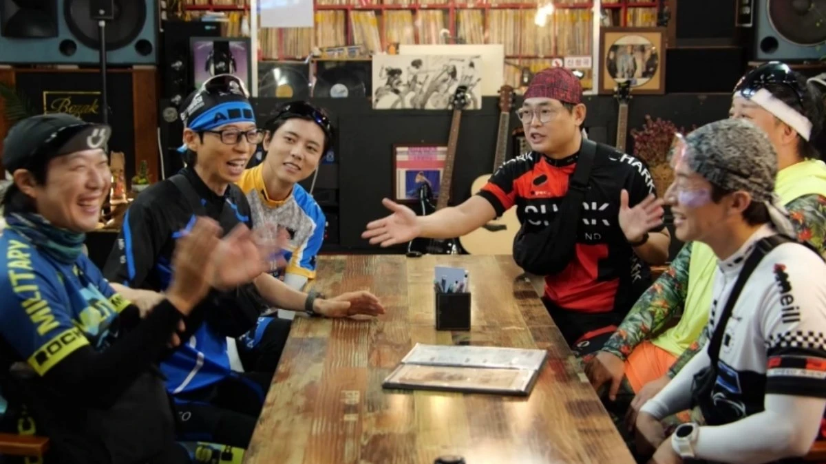 MBC '놀면 뭐하니?'