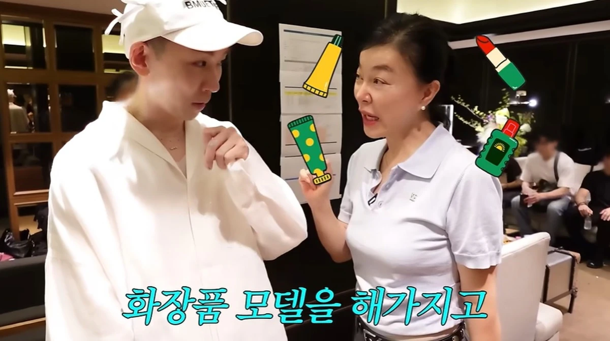 최화정 유튜브