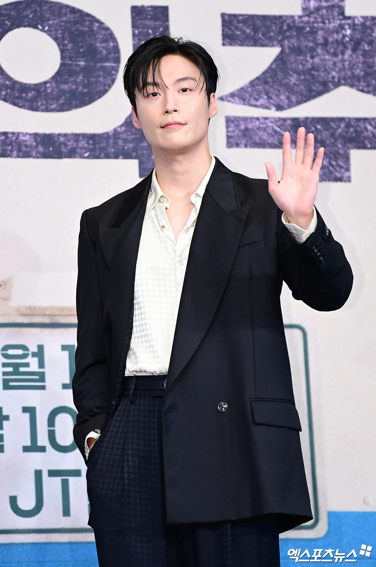 허남준, 엑스포츠뉴스DB