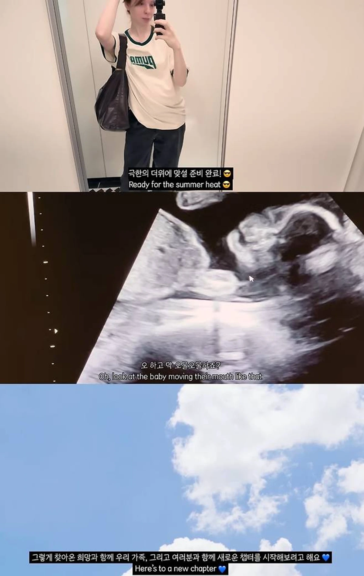 안나 유튜브
