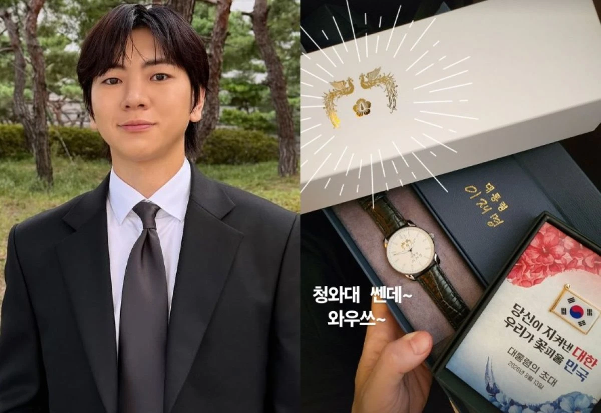 이주승 계정