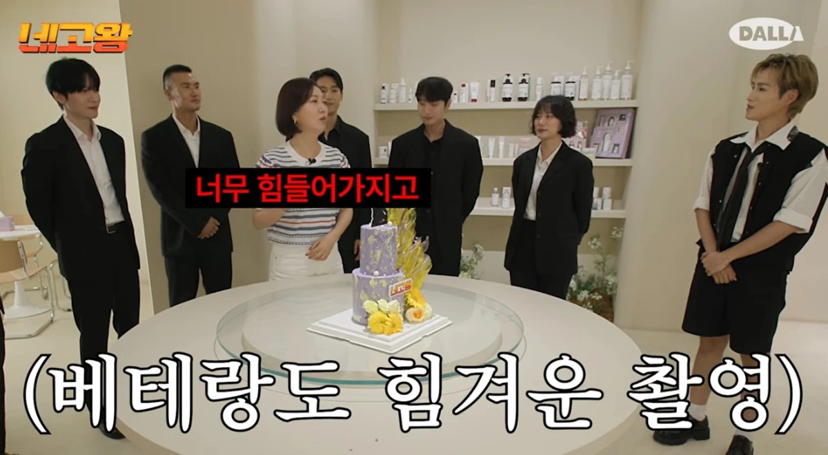 유튜브 채널 '달라스튜디오'