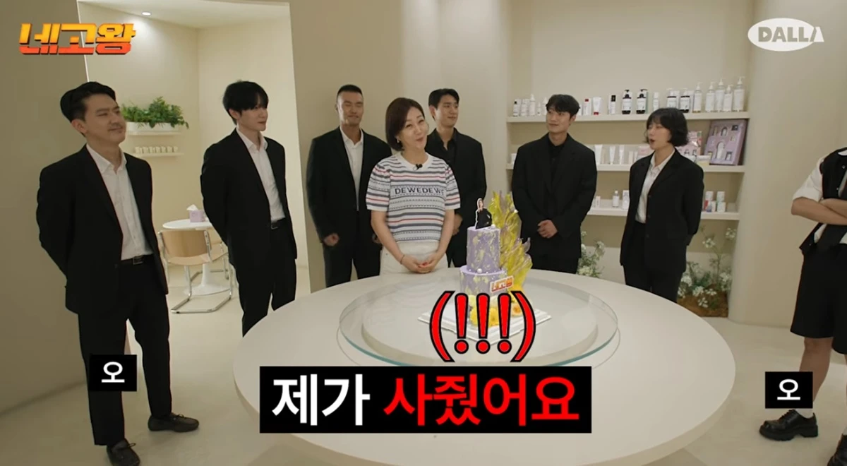 유튜브 채널 '달라스튜디오'