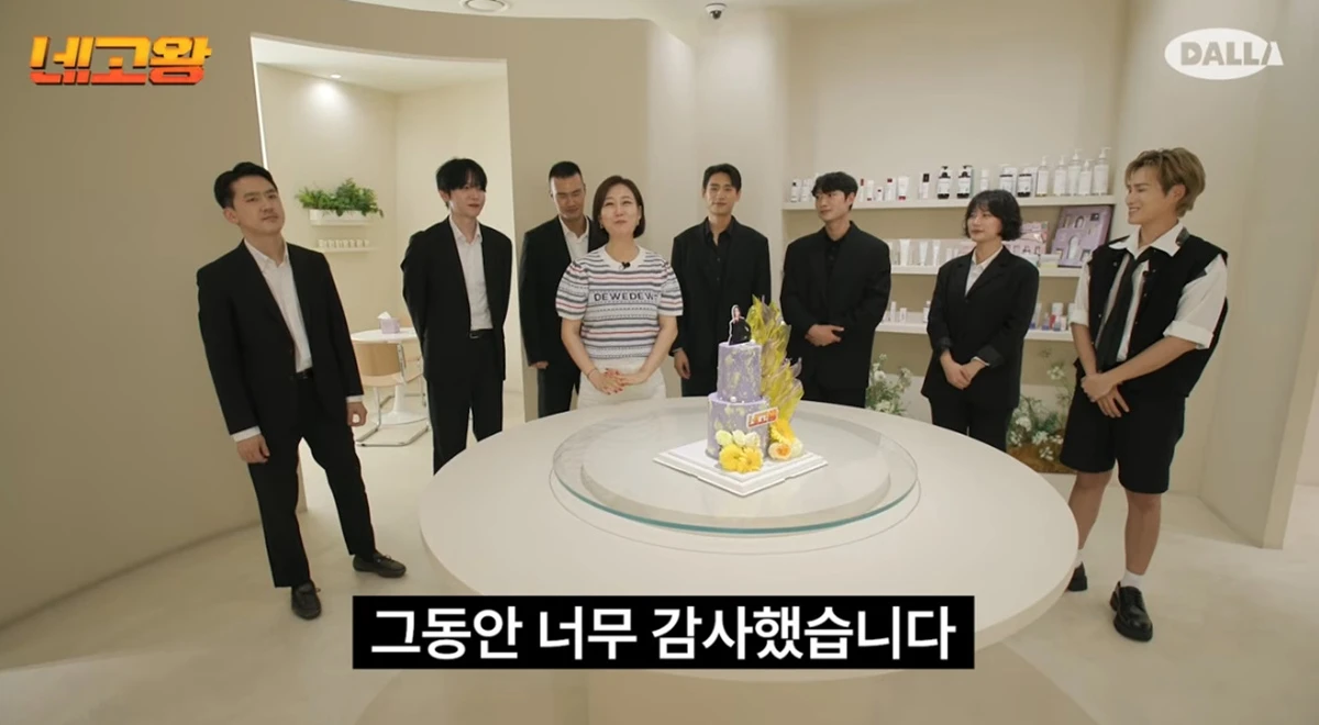 유튜브 채널 '달라스튜디오'
