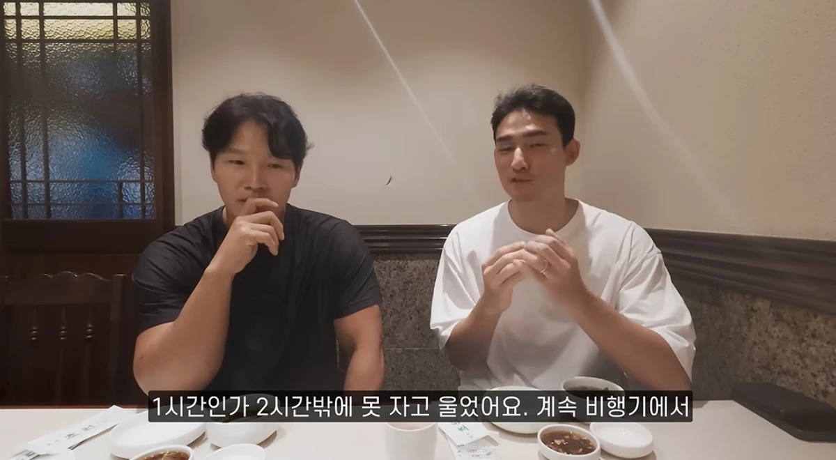 유튜브 채널 '짐종국'