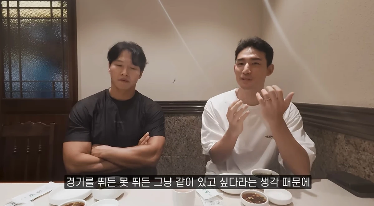 유튜브 채널 '짐종국'