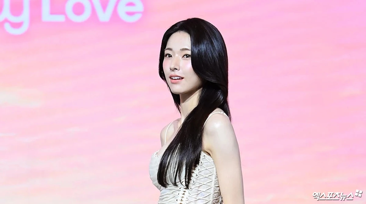 하영