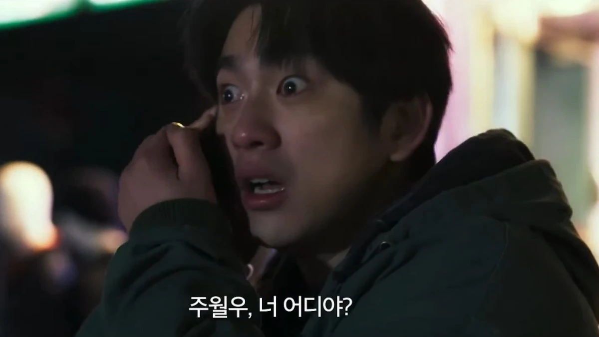 영화 '크리스마스 캐럴' 스틸컷