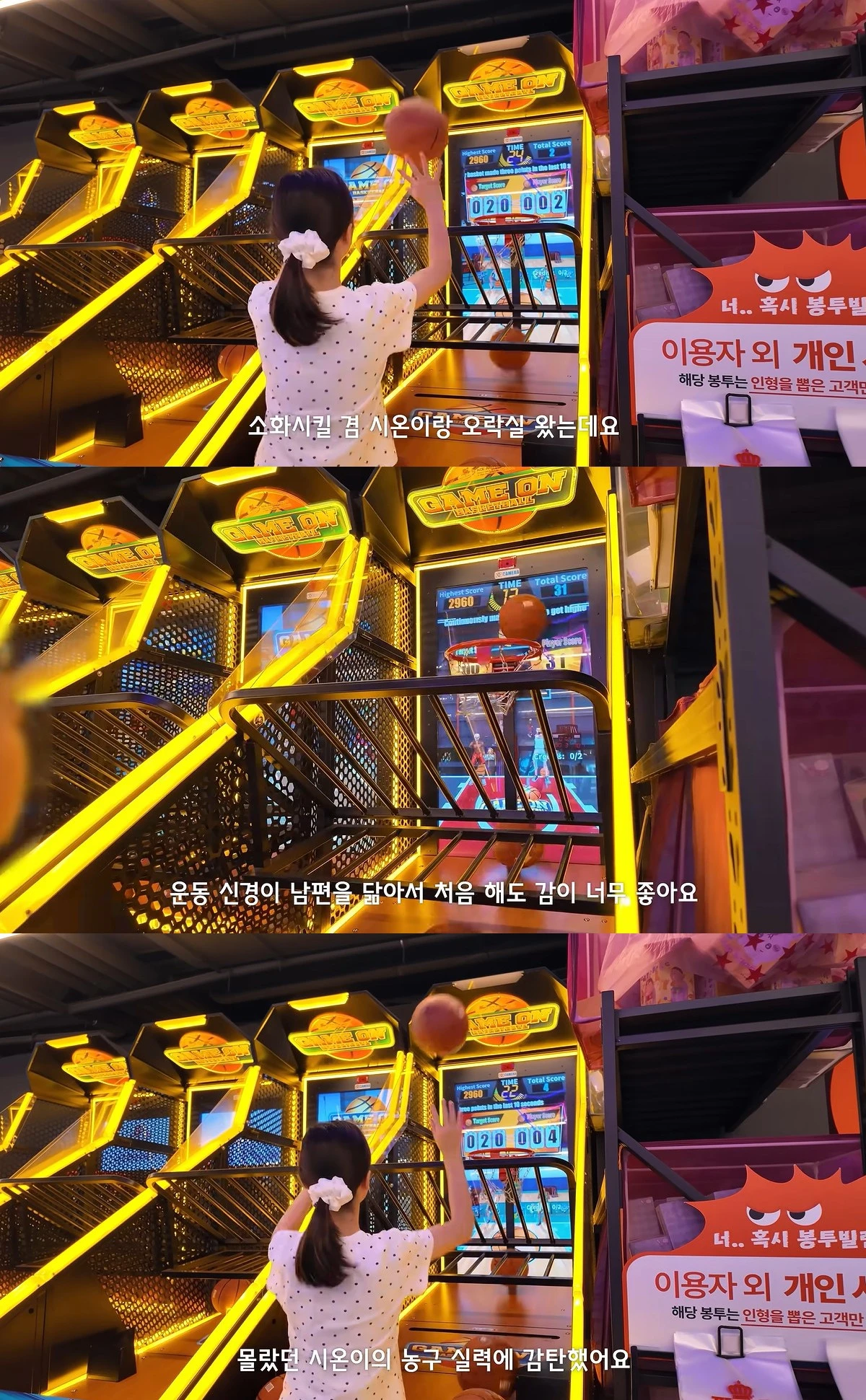 유튜브 '배우 한혜진'