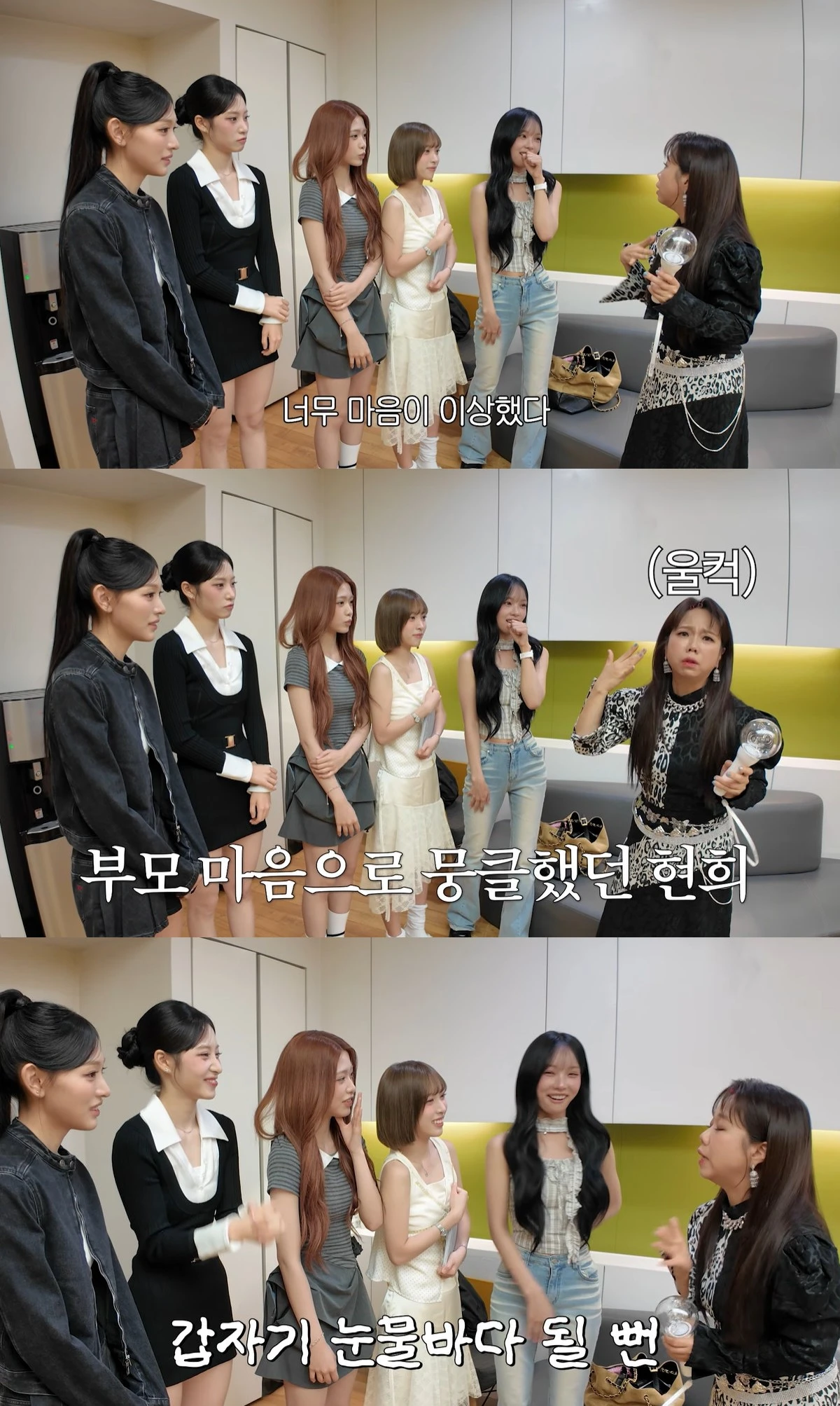 유튜브 '홍현희 제이쓴의 홍쓴TV'