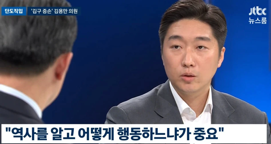 JTBC