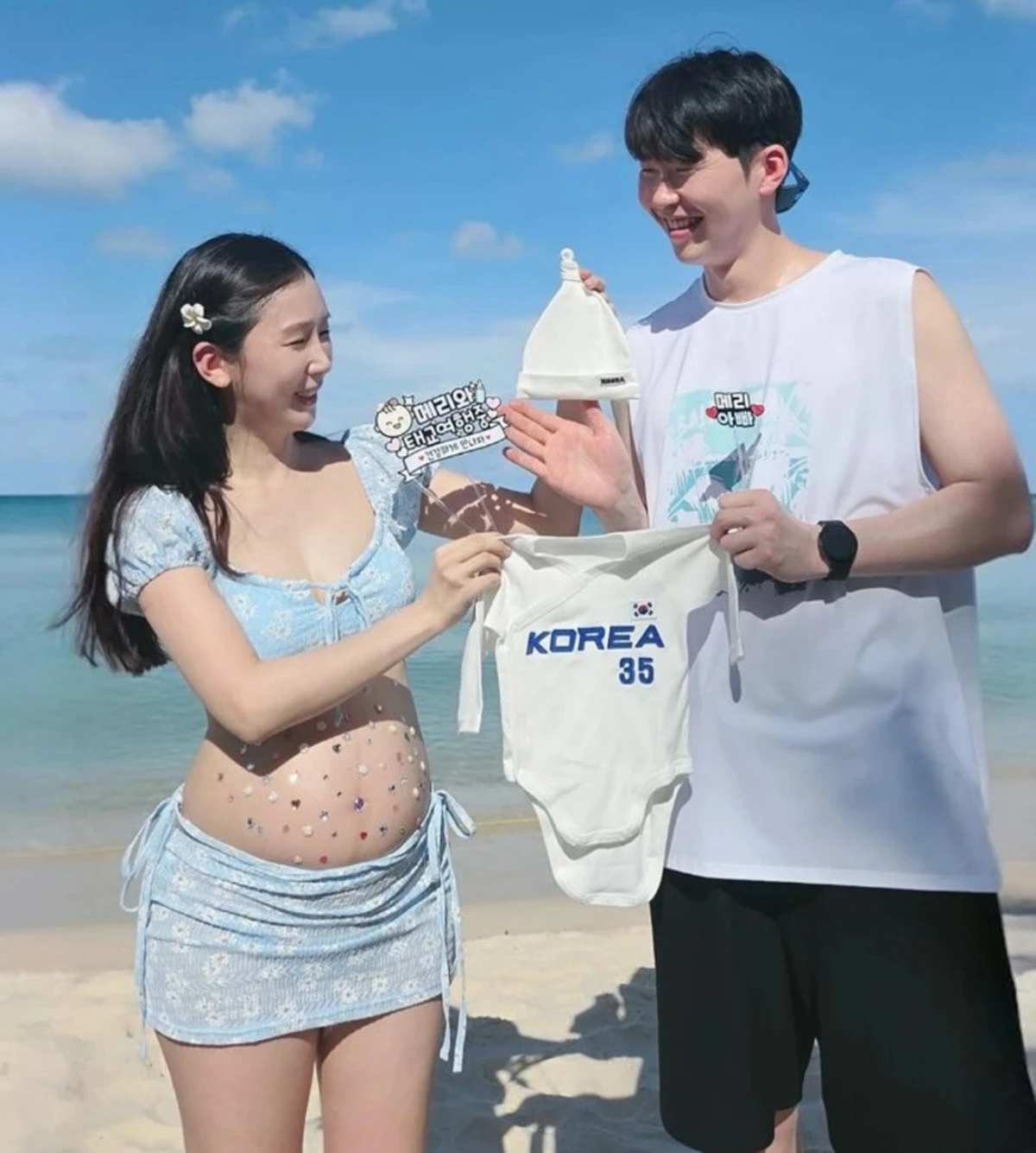 사진 = 박소영 계정