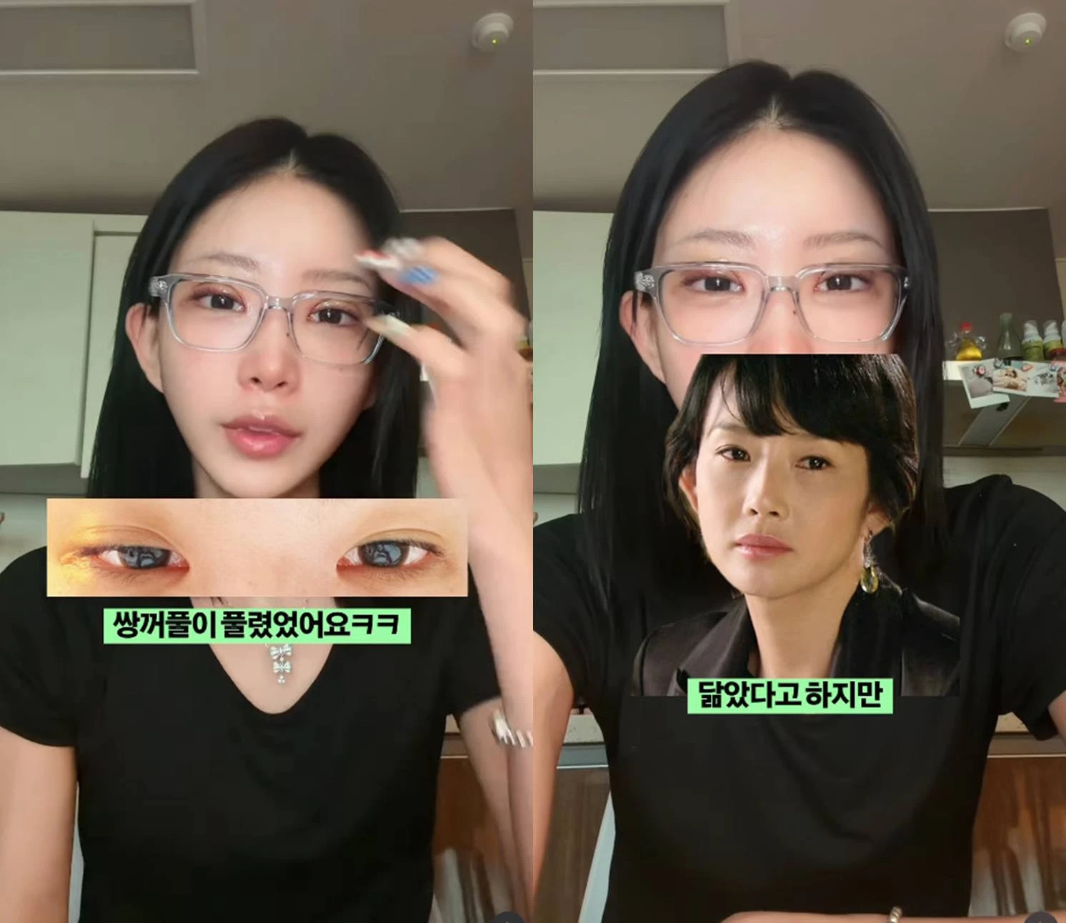 최준희 계정