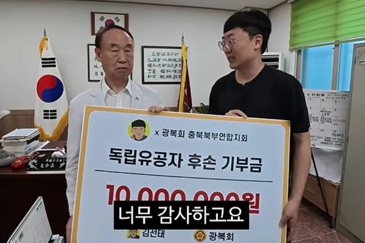 '김선태'