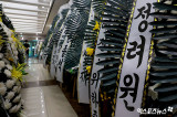 정려원, 故 안판석 감독 추모[포토]