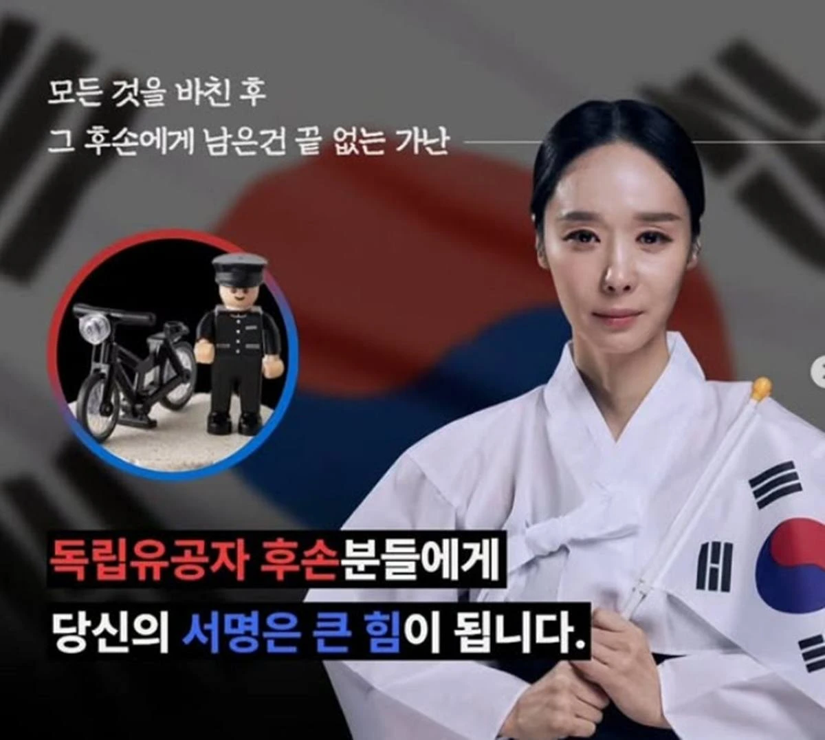 한수연 계정