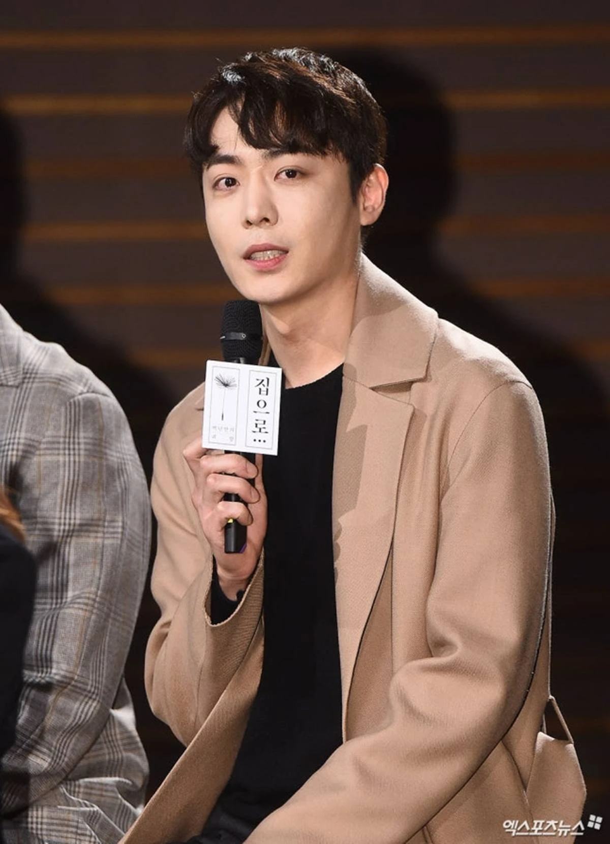 엑스포츠뉴스DB