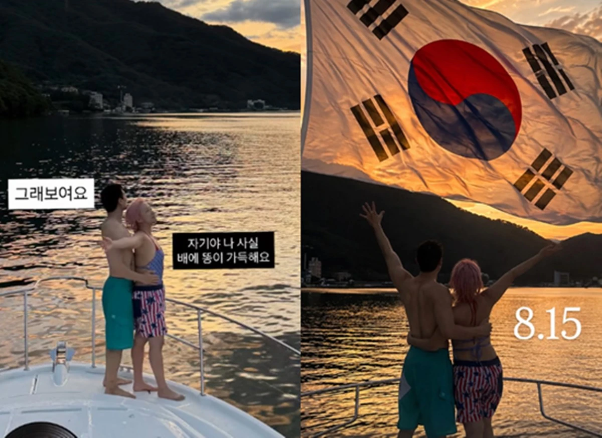 랄랄