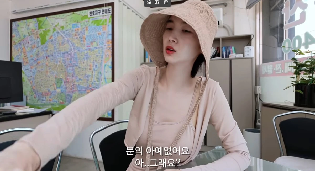 이해인