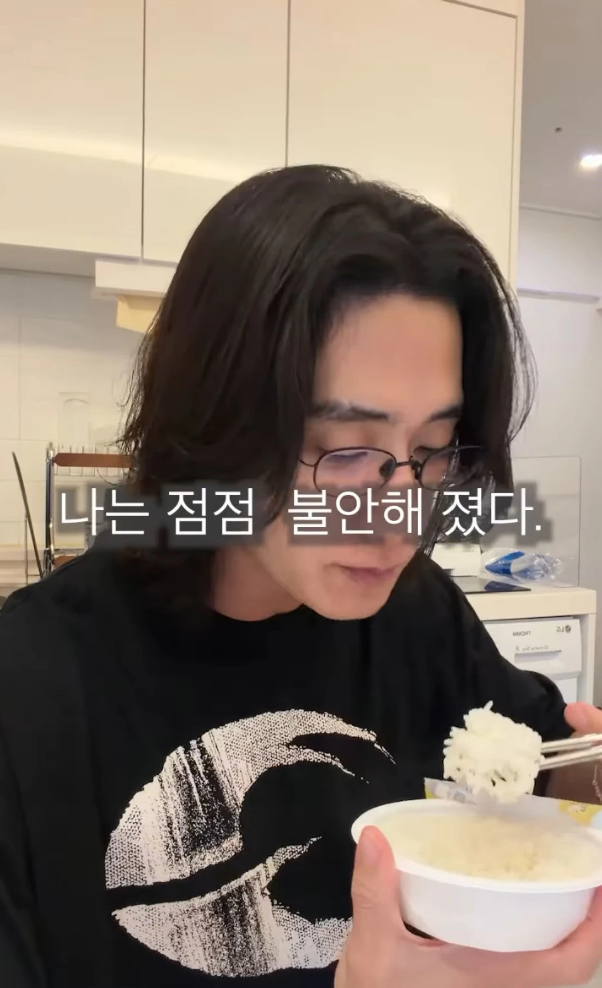 전욱민 계정